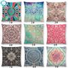New Boho Art Flower Gorgeous Floral Diamond Doodle Botanical Geometry Mandala Decorative Pattern Cushion Cover Throw Pillow Case