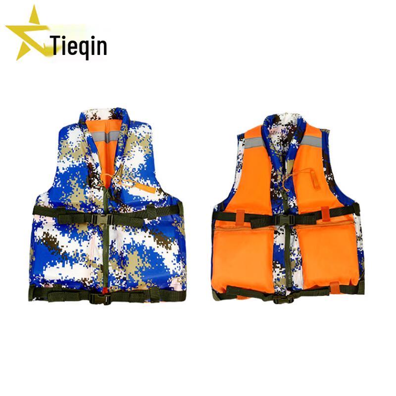 Tieqin 87 Reversible Camouflage Life Vest