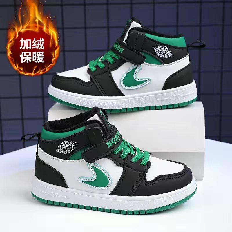 Babu Bean Classmate Boys Sneakers Spring and Autumn New Leather Surface Waterproof Single Shoes Children's Shoes Medium and Older Children 2025