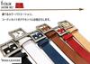 WING LEATHER Tochigi Leather 6 Genuine Cowhide Made in Solid Natural Belt, Colors, Leather, Japan, Men's, Color, Casual, 40mm, W052, Medium,