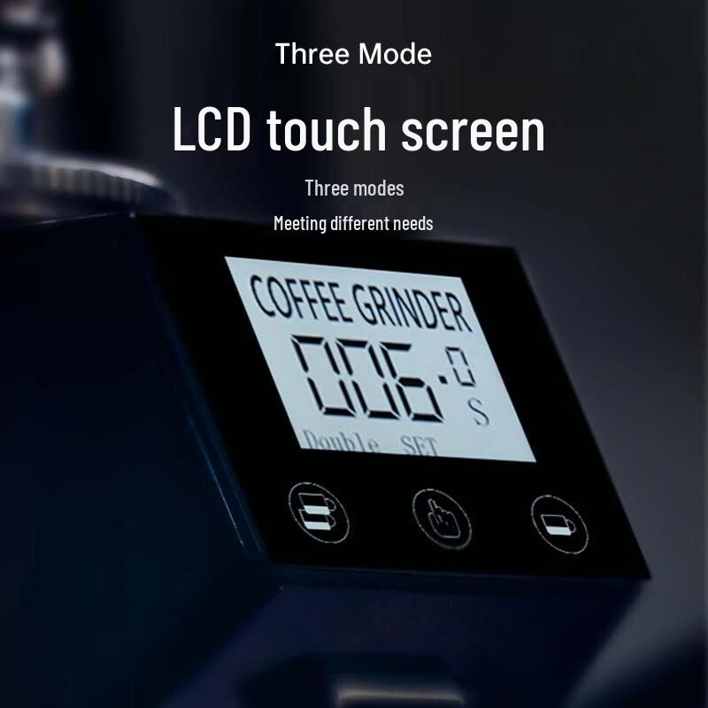 Shangqi LCD Touchscreen Coffee Grinder