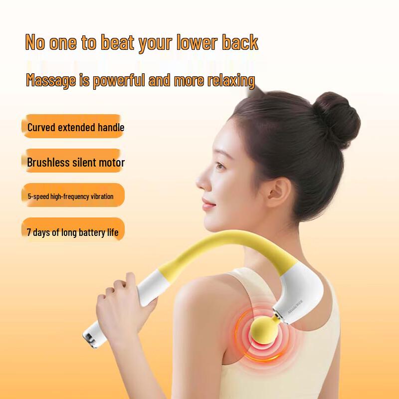 Misida Bent Head Fascia Massage Gun MS-J08