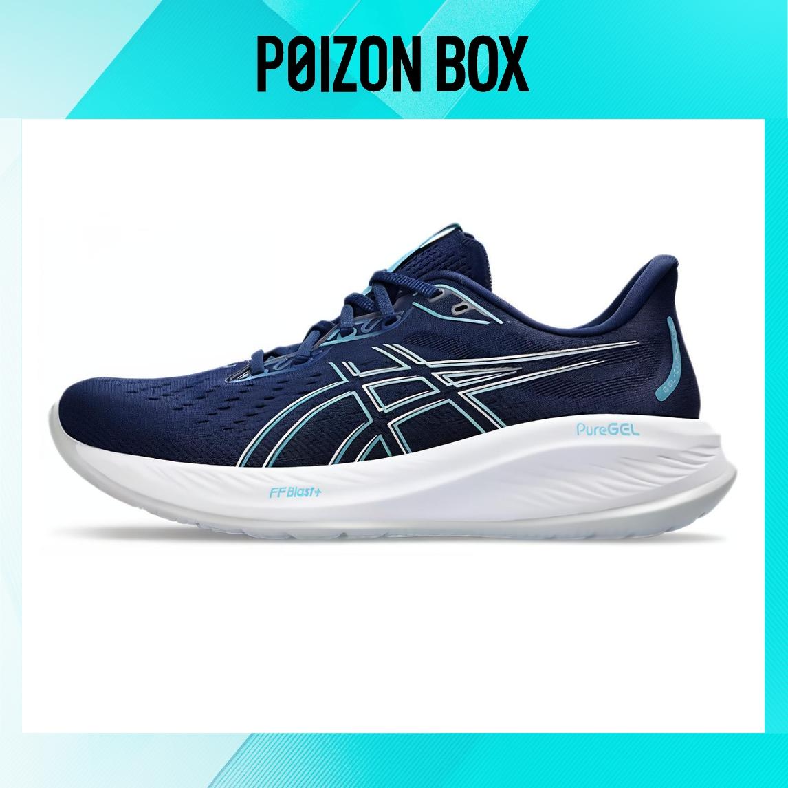 

кроссовки Asics Running shoes Men 1011B792-401