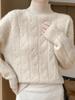 Women's Casual Sweater - Soft Thick Half-Turtleneck Long Sleeve Pullover, Loose Fit Solid Color Top with Medium Stretch, All-Season Sweater