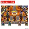 Strongest King Encyclopedia Strongest King Battle Card Game DX (Target Age: 6 Years Old and Above)