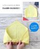 Kids Apron Popping Star with Triangle Scarf Kids Apron M (Light Blue)