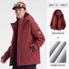 Unisex Waterproof Hiking Jacket With Removable Fleece Liner Camping Trekking Outdoor Travel Fall Winter