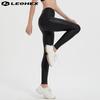 [LEOHEX] Ladies Stretch Lycra Leggings Pants Sexy Luster High Waist Tights (black, L)