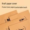 Deli A5 Kraft Paper Stitched Softcover Notebook (12 Pack)