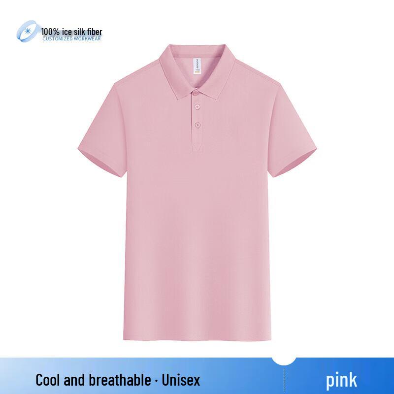 QIANYIYANG Ice Silk Quick-Dry Short Sleeve POLO Shirt S-4XL