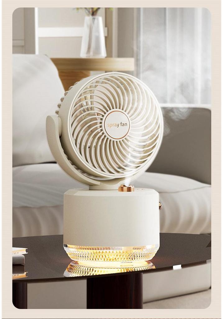 Portable Desktop Spray Fan with Humidification - Ideal for Office, Dorm, or Gift