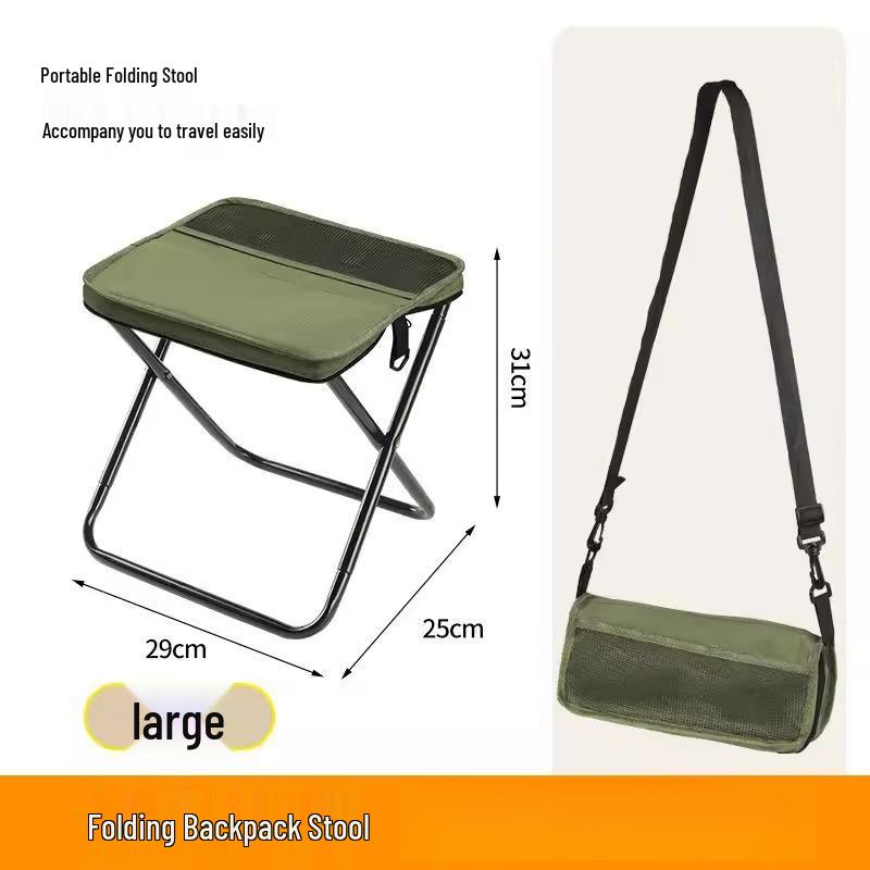 Kids' Portable Folding Stool & Pencil Case for Camping, Fishing, and Travel