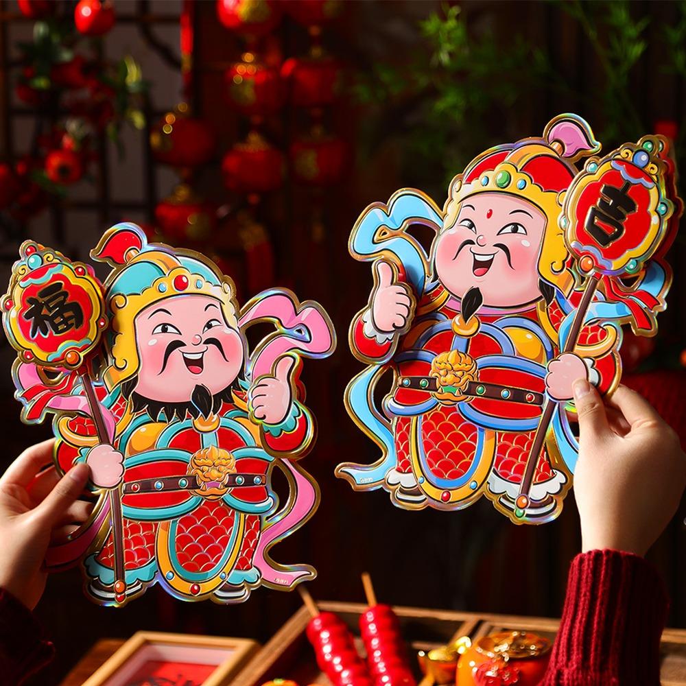Traditional Fu Character Sticker Cartoon New Year Door Sticker  Spring Festival