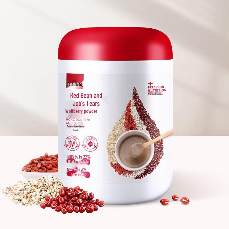 Yan Zhiming Sweetened Red Bean Barley Goji Meal Replacement Powder, Renewed Version, 2x500g