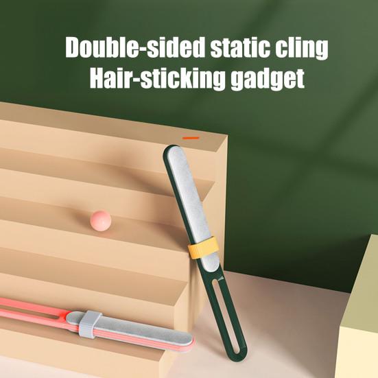 Hair Sticker Portable Reusable Powerful Hair Removal Brush Double-Sided Filament Bristles Large Grease Portable Fur Remover