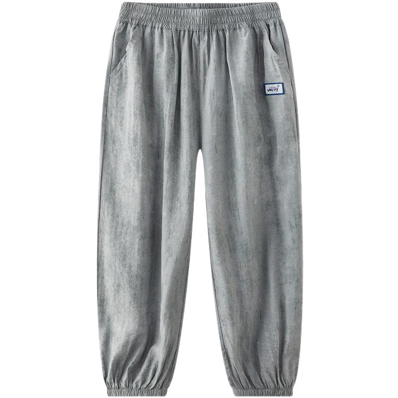 MQD Boys  Lightweight Cropped Lantern Anti-Mosquito Pants 110