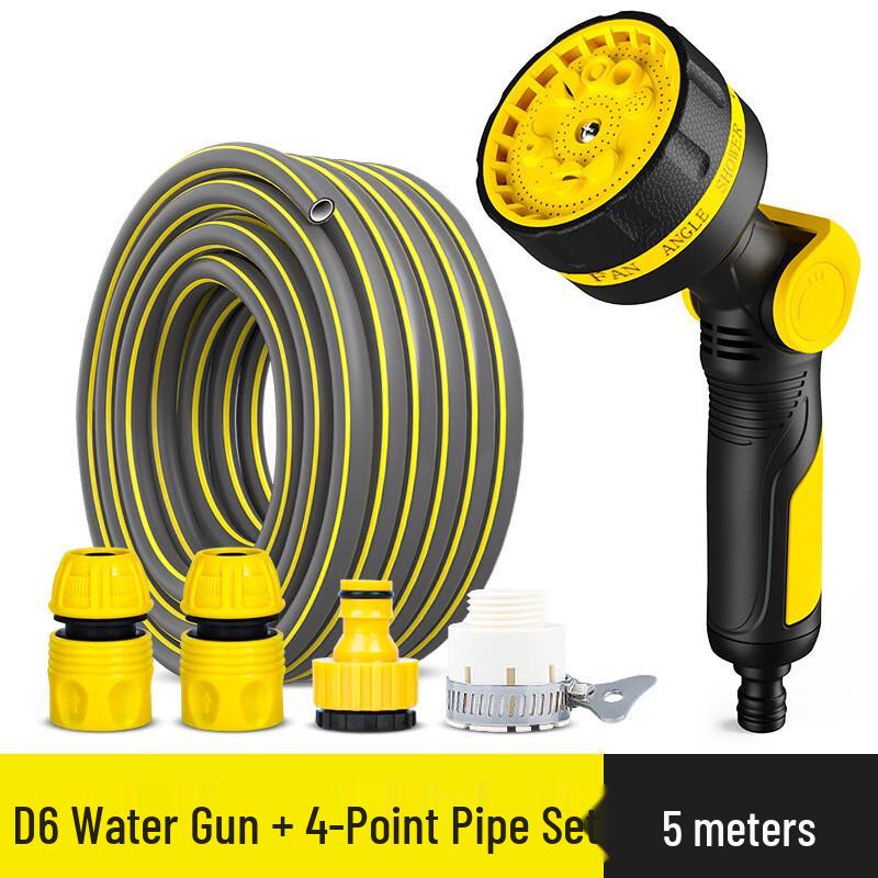 Beiyou 10-Function Garden Water Gun CN plug (adapter included)