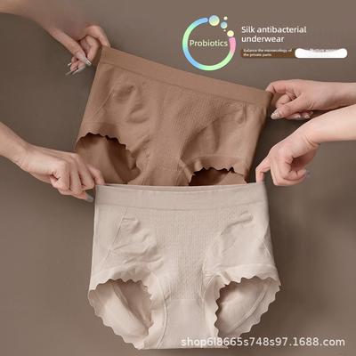 Intimo modellante – Slip modellanti, panciere e fasce contenitive