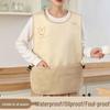 Anvelo H58 Waterproof Hand-Wiping Vest-Style Kitchen Apron