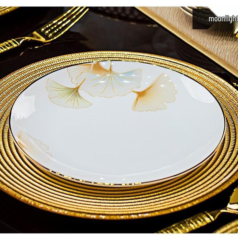 Jingdezhen Bone China Ginkgo Leaf Dinner Plate