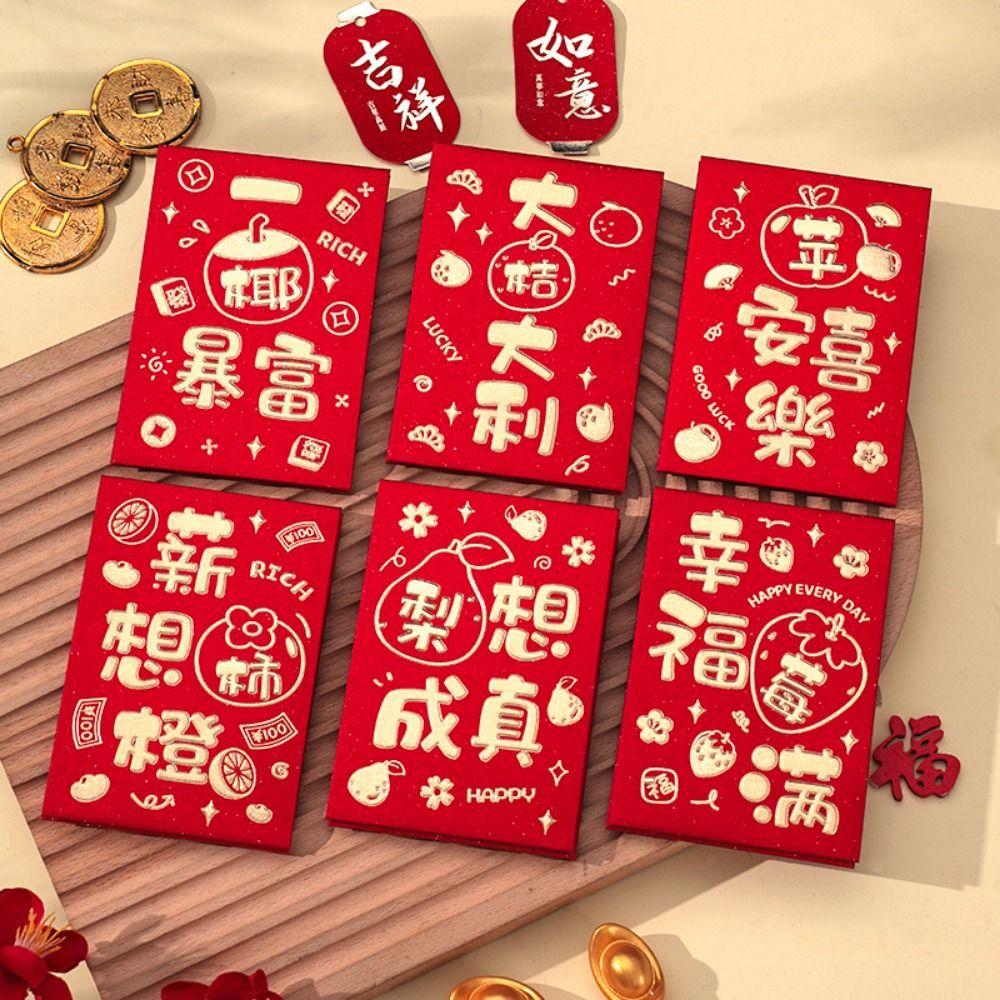 6Pcs Cute Lucky Red Pocket Cartooon New Year Red Packet Red Envelope Bag  Blessing Gift