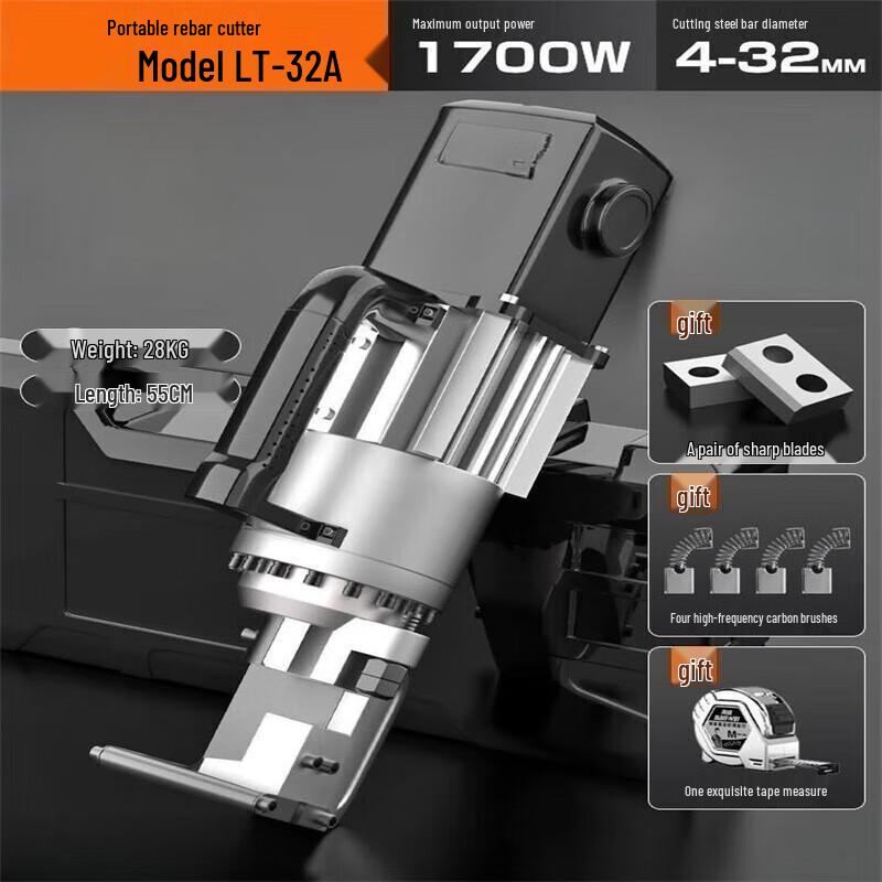 

Erbeli Type 32-A Portable Electric Rebar Cutter CN plug (adapter included)