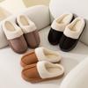 Cotton Slippers Winter Thick Soled Warm Couple Slippers Plush Slippers