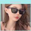 2023 New Small Frame Square Cat Eye Sunglasses With Uv Protection Black
