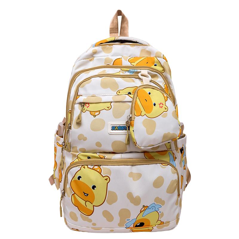 Cartoon Student Schoolbag Large Capacity Lightweight Women's Backpack with Coin Purse