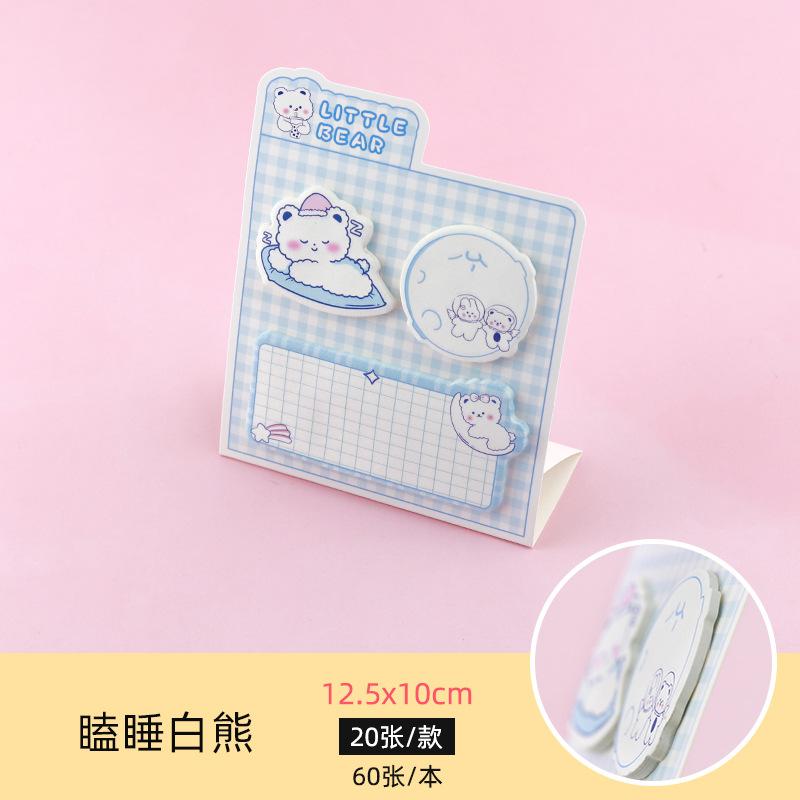

60 sheets Bear Treasure Post Note Become Sweet Soft Cute Bear Face Super Healing Notes Marking Learning Gift Sticky Note Pad