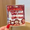Children's Red Festive New Year Nail Stickers - Self-Adhesive Wearable Nail Art with Cat Design for Girls
