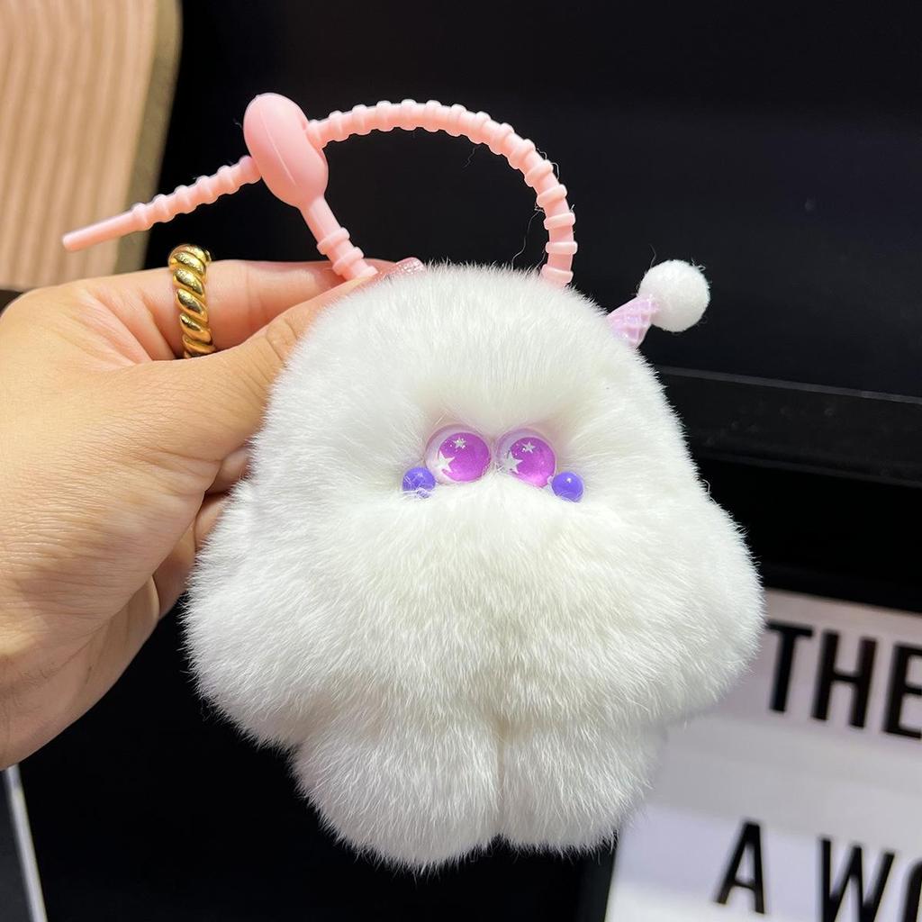 Adorable Dopey Ice Cream Keychain & Pom-Pom Bag Charm
