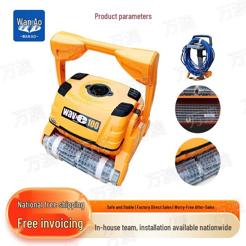 Wanao Smart Robotic Pool Cleaner