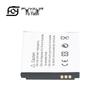 SLB-07A Battery for Samsung ST45, ST50, ST500, ST550, ST600 Cameras
