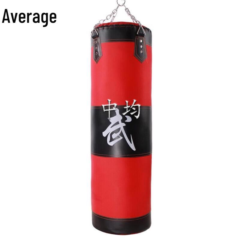 

Adult Hanging Boxing Fitness Sandbag