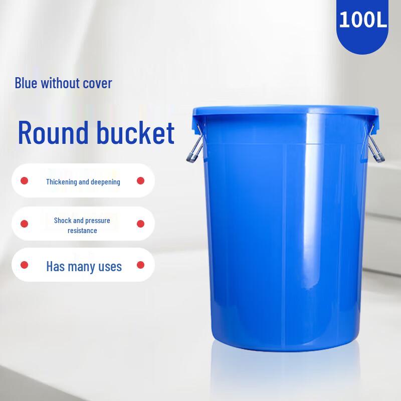 JingJingRS 100L Plastic Utility Bucket with Handle