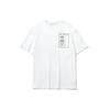 Li Ning T Shirts Men's White Crew Neck Moderate Straight Fit AHSR673-1