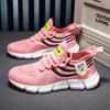 Cold sticky outdoor sports running shoes, multi-color optional breathable flying mesh shoes, light casual shoes