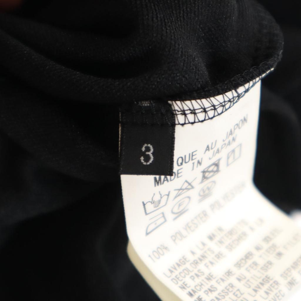 Beauty products S'YTE made in Japan tailored jacket 3 Youji Yamamoto Men's Used