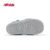 New Balance Toddler Closed-Toe Beach Sandals 809