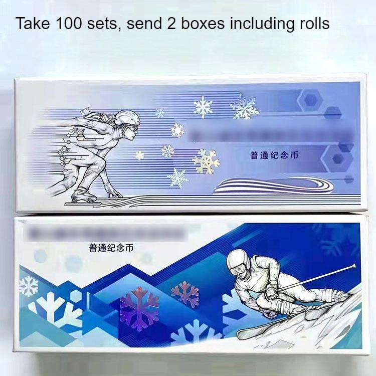 2022 Beijing Winter Olympics commemorative coin, 5 yuan coin, 2 coins per pair, authentic