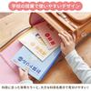 Sakura Crepas Study Book Kanji Practice 91 Characters with Cross Reader B5 Yusuke Yonezu Design Orangutan 3 Books NP52(3)