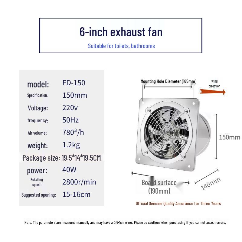 

Hongfeng CE Certified 220V Stainless Steel Kitchen Exhaust Fan