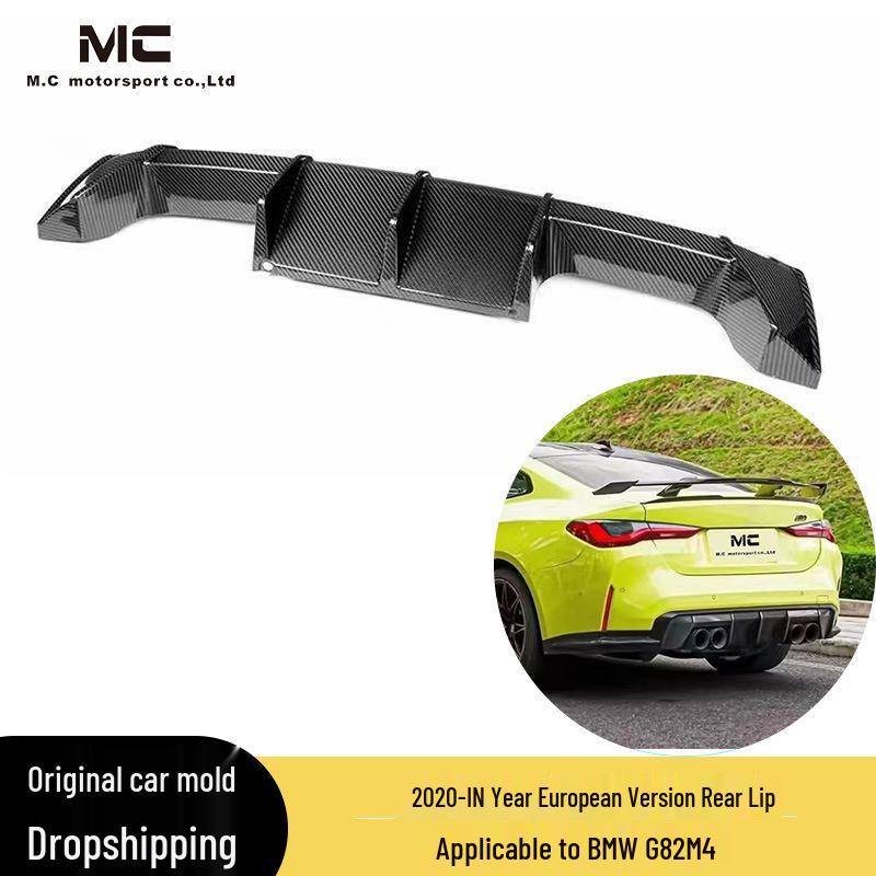 BMW M4/M3 (2020-IN) Carbon Fiber Rear Diffuser - European Style
