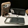 Armor Carbonfaser Magnetische Halterung Ständer Mattes Case für iPhone 17 Air 16 15 14 Plus 13 12 11 Pro Max für Magsafe Halter Abdeckung