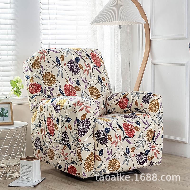 Elastic Recliner Cover Chivas Sofa Cover Single, Functional Sofa Cover FourSeason Printing Rocking Chair Sofa Cover