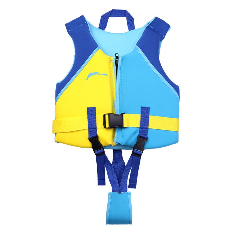 Qianyu Kids  Buoyancy Life Vest M-XL