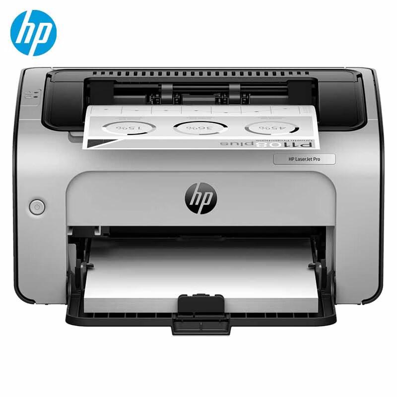

HP LaserJet P1108 Plus Mono Laser Printer CN plug (adapter included)