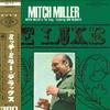 LP Record MITCH MILLER CHOIR - Mitch Miller Deluxe XS7C CBS Japan Obi New Age  Easy Listening Used