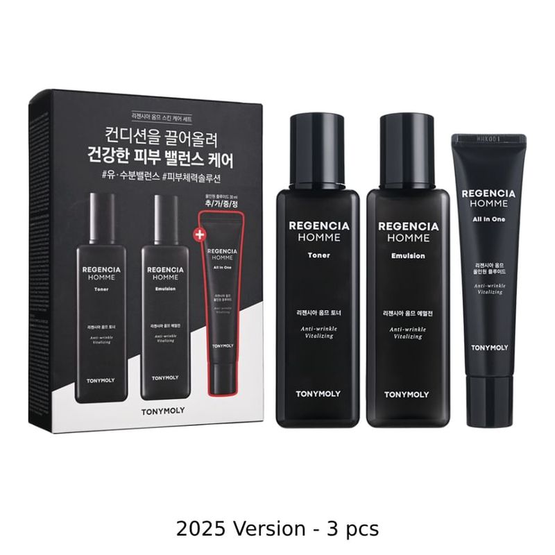 TONYMOLY - Regencia Homme Skin Care Set